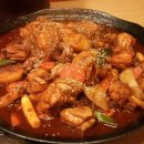 공주찜닭