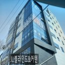 포승외과의원 네이버블로그