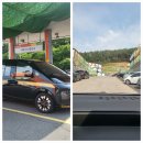 구봉가스2충전소 네이버블로그
