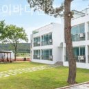 태안연포하이바다