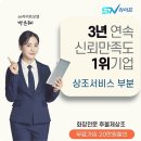 장곡농협홍주장례식장