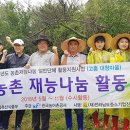 전남중학교 이미지