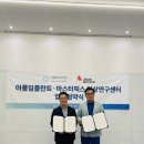 서울치과병원 이미지