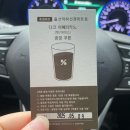 마트선경 이미지