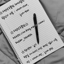 그린 당구클럽 이미지