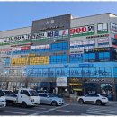 드림행정사사무소 이미지