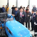 남평 농기계임대사업소 이미지