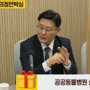 원동물병원 - 광주시 경안천로 131 | 원동물병원