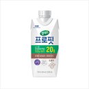 단백질 음료 선택법! 내게 맞는 브랜드는 무엇일까?