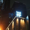 모텔구구 이미지