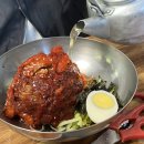 점골막국수