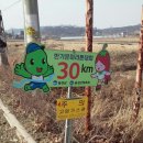 영빈파크 - 괴산군 읍내로 300 | 영빈파크