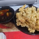 챠이니스토리 이미지