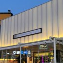 먼데이 오프 플리즈(MONDAY OFF PLEASE) 이미지