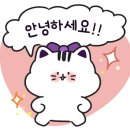 해금나라국악학원 이미지