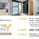 연이비인후과의원 이미지