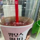 중앙 헬스클럽 이미지