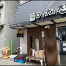 강정동-37 이미지