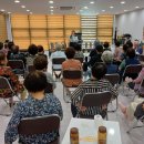 인화 경로당 이미지