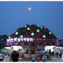 동남(독립)-22-05 이미지