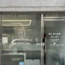 세븐일레븐 동대문답십리점 | 장안동 속눈썹펌 | ‘브로우엔비’ 원장님 프리미엄 시그니처펌 만족 후기