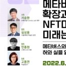 대구예술발전소(수창홀) 이미지