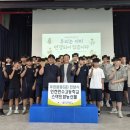 남동장애인종합복지관 | 인천만수고 학생들, 남동장애인종합복지관에 ‘AI 스마트팜 농산물’ 전달