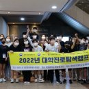 현동중학교 이미지