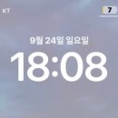 CU조치원역점 | [제품] 급할 때 사용해 본 편의점 세븐일레븐 일회용 충전기