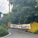 강동로3-10 이미지