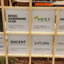 위빌드건축사사무소