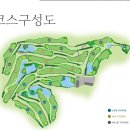 충북 음성 힐데스하임 CC 노캐디 골프장 라운딩 후기