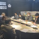 서초사회적경제네트워크사회적협동조합 네이버블로그