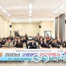 대한민국무공수훈자회중구지회 이미지