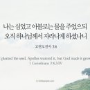 아라뜰펜션 이미지