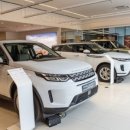 재규어 랜드로버 평촌서비스센타 이미지