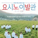 미소이발관 티스토리