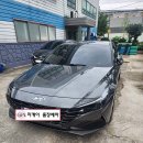 진영세차 이미지