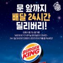 에스케이제이병원 이미지