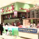 피자클럽클래식 네이버블로그