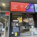 더벤티 부천시청역점 네이버블로그