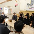 별빛지역아동센터 이미지