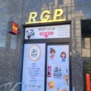 강동파출소 이미지