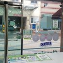 수진세탁 이미지