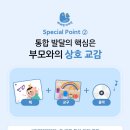 북마마을 이미지