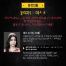 숙다방 - 창원시 마산합포구 노산서18길 40 | 숙다방