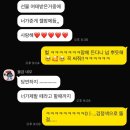 코바늘로 뜨는 소품 | 배드민턴+코바늘 | 코바늘로 만드는 배드민턴 셔틀콕 &amp; 그립 커버 | 취미 시너지템 만들기🧶🏸