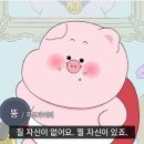 멕시칸치킨 진평점 이미지