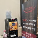 엑스포로2(동) 이미지