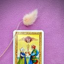 마음을 여는 힐링 타로 (타로 카드) 이미지